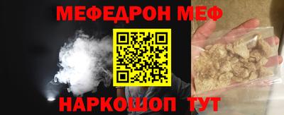 дурь Пыть-Ях