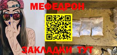 дурь Пыть-Ях