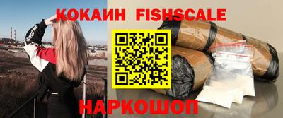 прущий лед Пушкино