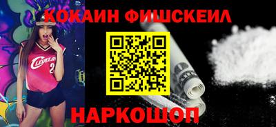 ALPHA PVP Пугачёв