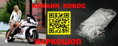 а пвп мука Пенза