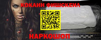 ешки Первоуральск