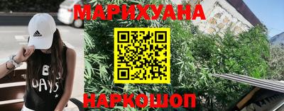 ешки Первоуральск