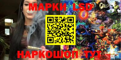 ALPHA PVP Пугачёв