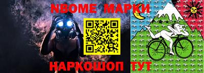 ALPHA PVP Пугачёв