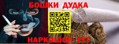 ALPHA PVP Пугачёв