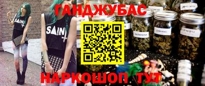 мдма Рыбинск