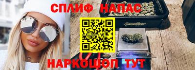 прущий лед Пушкино
