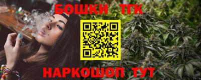 ешки Первоуральск