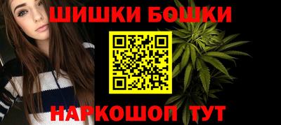 ALPHA PVP Пугачёв