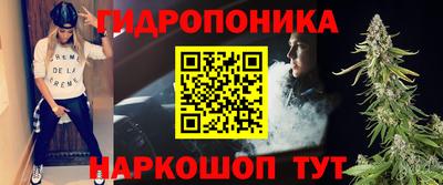 дурь Пыть-Ях