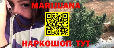 ешки Первоуральск