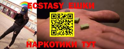 ALPHA PVP Пугачёв
