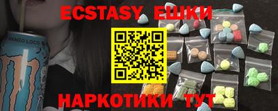 дурь Пыть-Ях