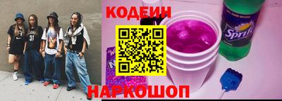 дурь Пыть-Ях