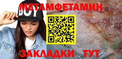 2c-b Партизанск