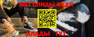 ALPHA PVP Пугачёв