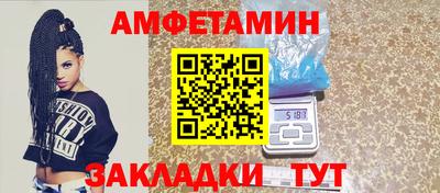 а пвп мука Пенза