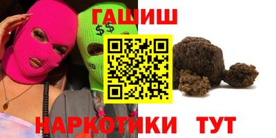 а пвп мука Пенза