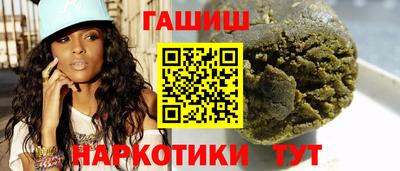 прущий лед Пушкино