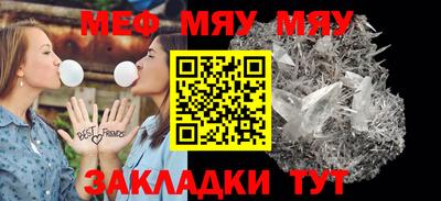 ALPHA PVP Пугачёв